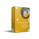 جعبه ابزار جادویی تولید محتوا